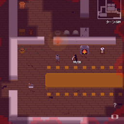 Death Straying プレイ画面