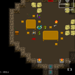 Tutorial Quest プレイ画面